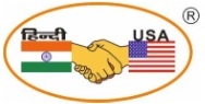 HindiUSA of Wilton 
